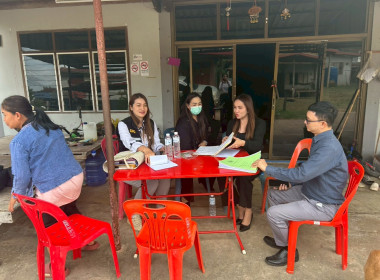 ติดตาม แนะนำการจัดทำบัญชี กลุ่มเกษตรกรผู้เลี้ยงสัตว์โพนทอง พารามิเตอร์รูปภาพ 4